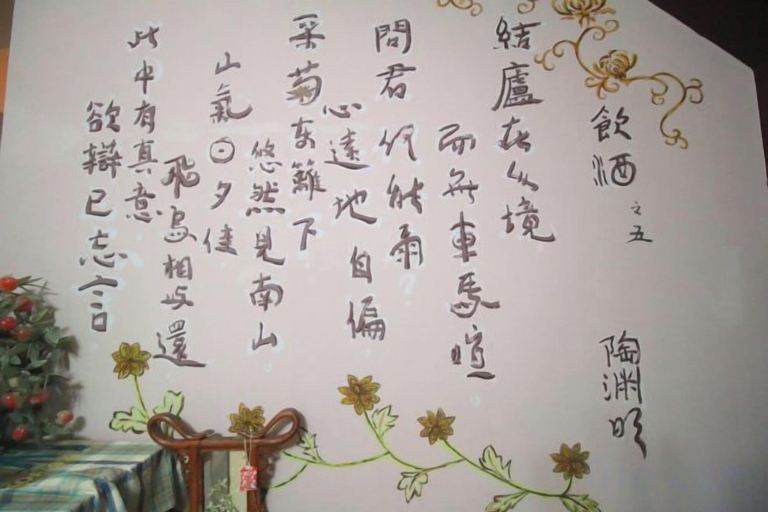 Others 5, Husband Wife Friendly Bed and Breakfast, Yilan
