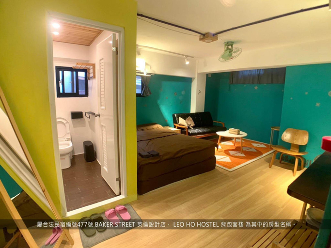 Lobby 4, Leo Ho Hostel, Tainan