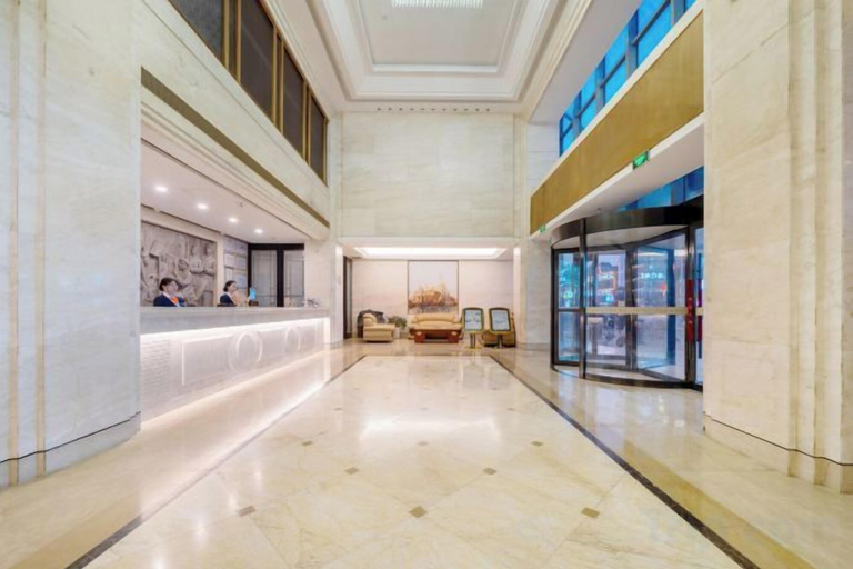 Others 1, Vienna Classic Hotel (Hefei Shushan), Hefei