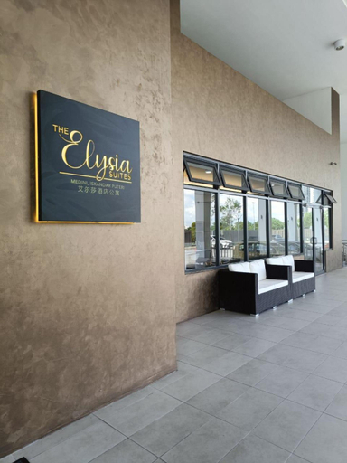 Lobby 3, The Elysia Suites, Johor Bahru