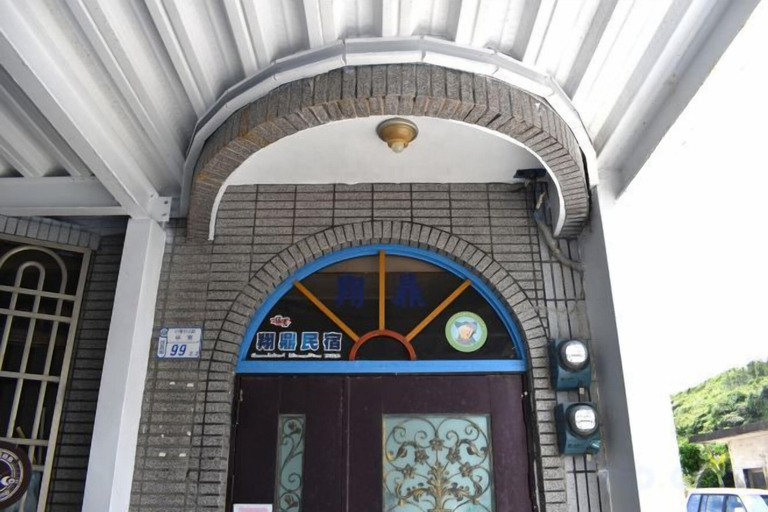 Exterior & Views 1, Greenisland XD B&B, Taitung