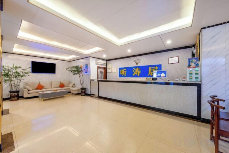 Others 5, TingTaoJu Hotel, Zhuhai