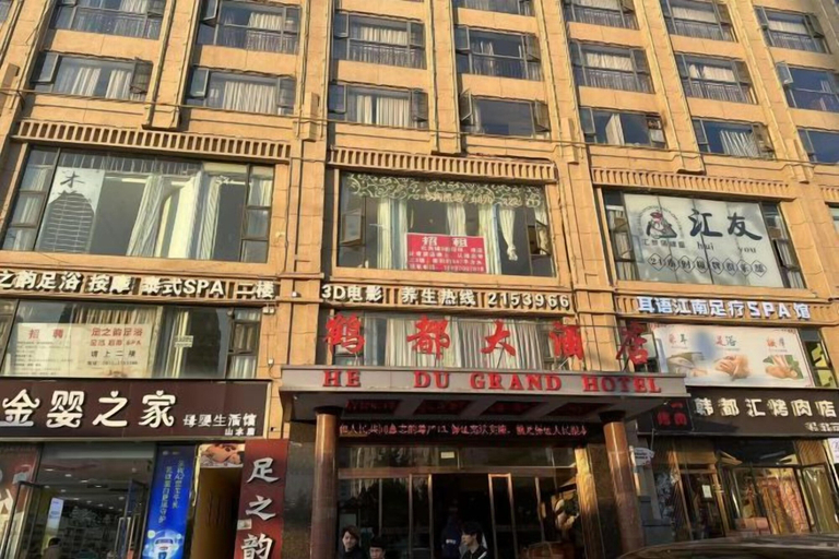 Exterior & Views 2, Hedu Hotel, Zhaotong