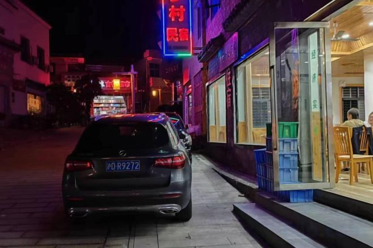 Exterior & Views 2, Guiping Country House, Guili Ancient Town, Jingdezhen