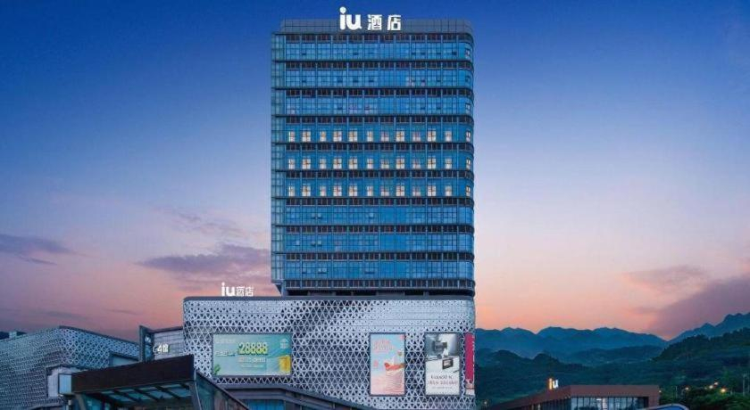 Exterior & Views 1, Iu Hotel Chongqing Airport T3 Terminal, Chongqing