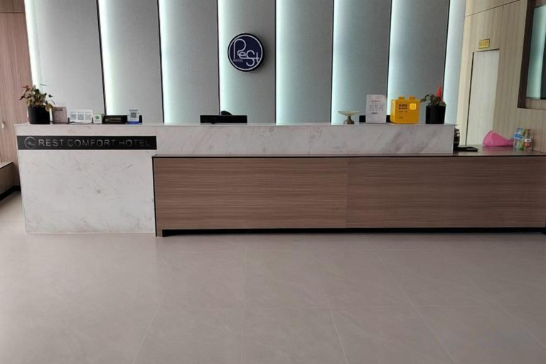 Others 1, Rest Yizhi Hotel (Wenzhou Dongtou Passenger Terminal), Wenzhou