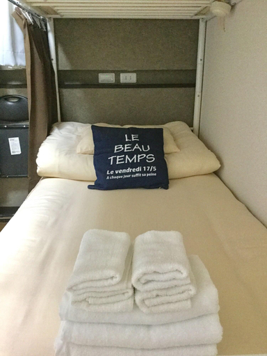 Room 5, Keimei Guest House, Osaka