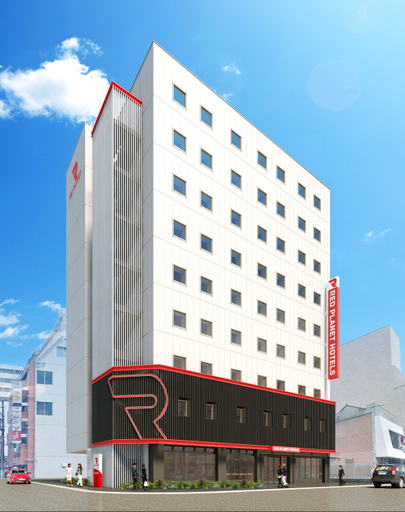 Exterior & Views 2, Red Planet Hiroshima, Hiroshima