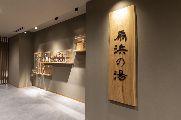 Public Area 3, Dormy Inn Kawasaki Natural Hot Spring, Kawasaki