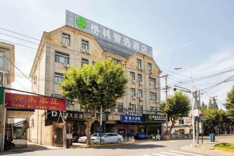 Exterior & Views 2, GreenTree Inn Express Hotel(Shanghai Luoqian), Shanghai