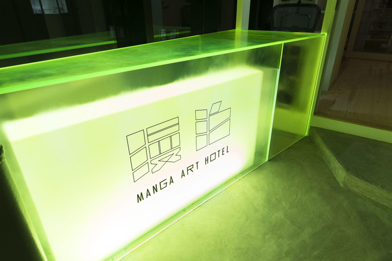 Lobby 5, Manga Art Hotel Tokyo, Chiyoda