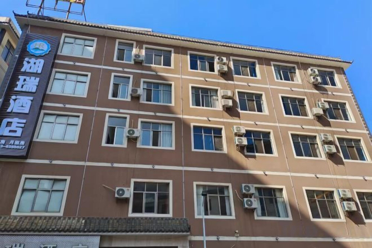 Exterior & Views 2, Hurui Hotel, Honghe Hani and Yi
