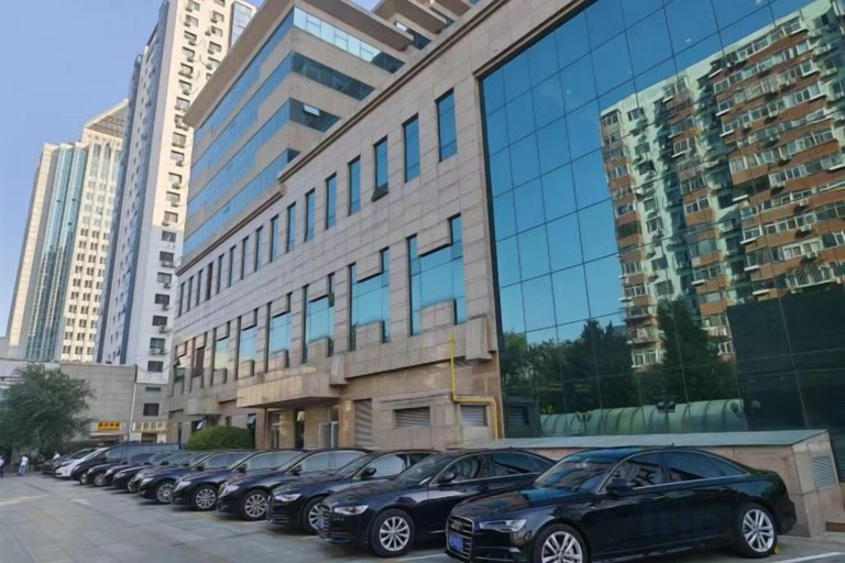 Exterior & Views 2, Fujian Hotel, Beijing