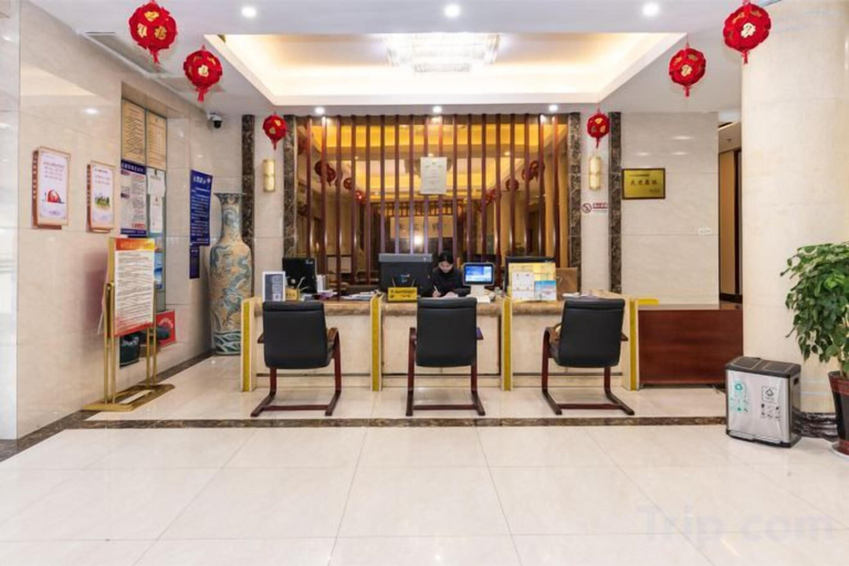Others 1, Taixi Hotel, Tai'an