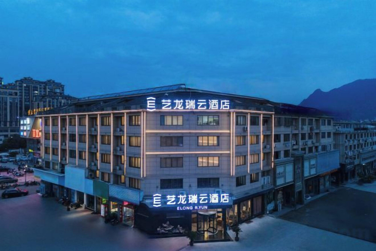 Exterior & Views 2, Elong R.YUN Hotel (Tiantaishan High-Speed Railway Station), Taizhou