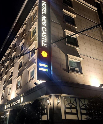 Exterior & Views, Hotel White Castle, Gyeyang