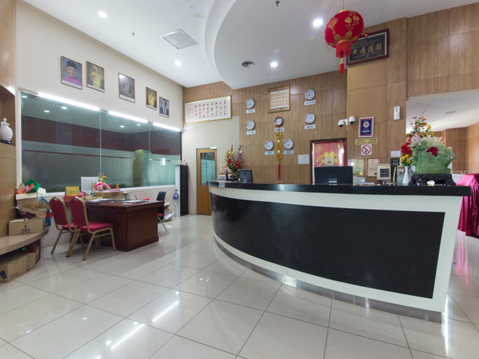Lobby 3, Fame Hotel, Seremban
