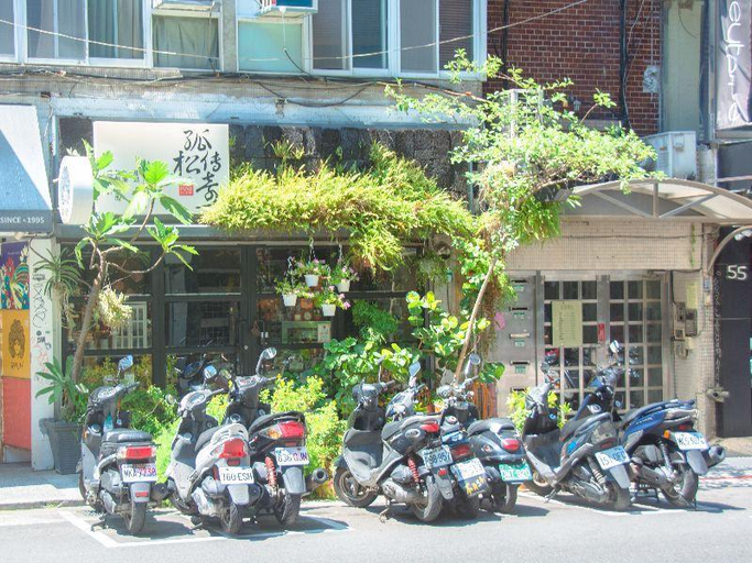 Exterior & Views, Taipei Breeze Dunhua, Taipei City