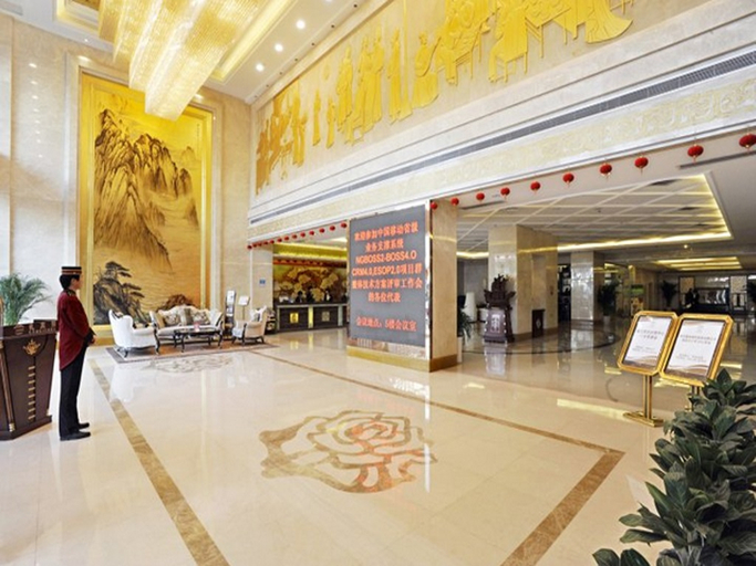 Public Area 2, Rongmin International Hotel, Xi'an
