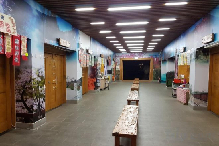 Others, Alishan Gou Hotel, Chiayi County