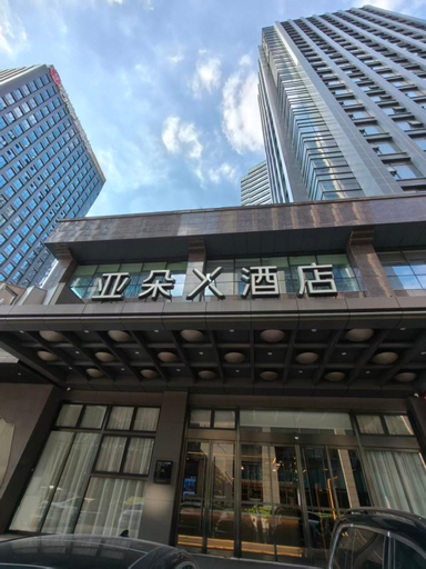 Exterior & Views 1, Atour X Hotel Hangzhou Binjiang Jiangnan Avenue, Hangzhou