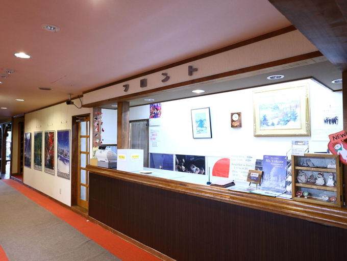 Public Area 2, New Yokote, Yamanouchi