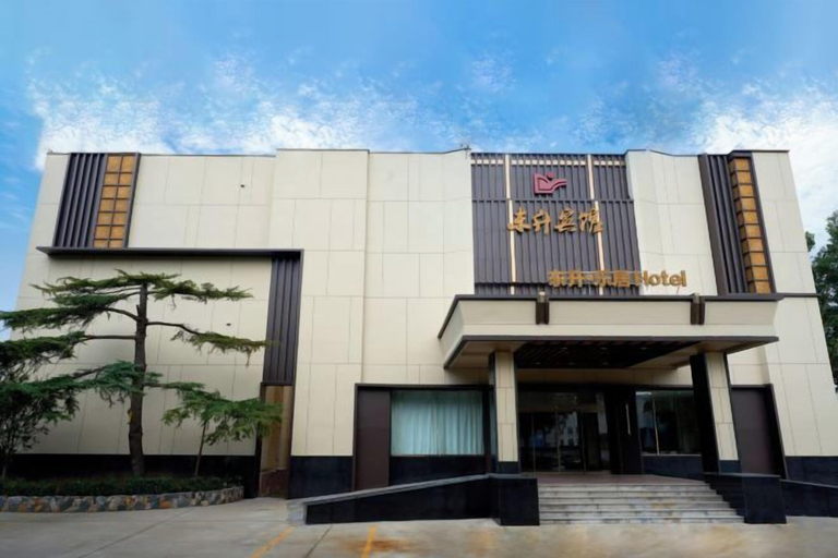 Exterior & Views 2, Dongsheng Hotel, Zibo