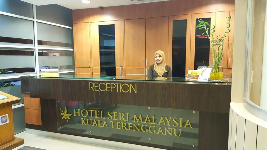 Public Area 2, Hotel Seri Malaysia Kuala Terengganu, Kuala Terengganu