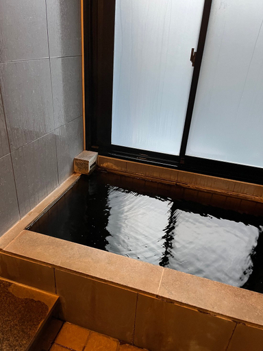 Bathroom 5, Pirika Rera Hotel, Shiraoi
