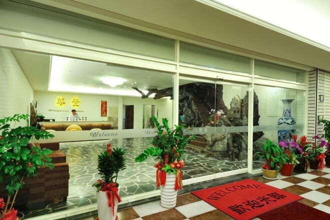 Exterior & Views 2, Huadon Resort Hotel, Hualien