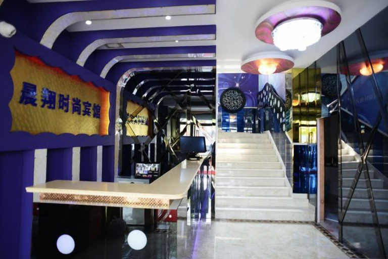 Others 5, Chenxiang Fashion Hostel, Shanghai