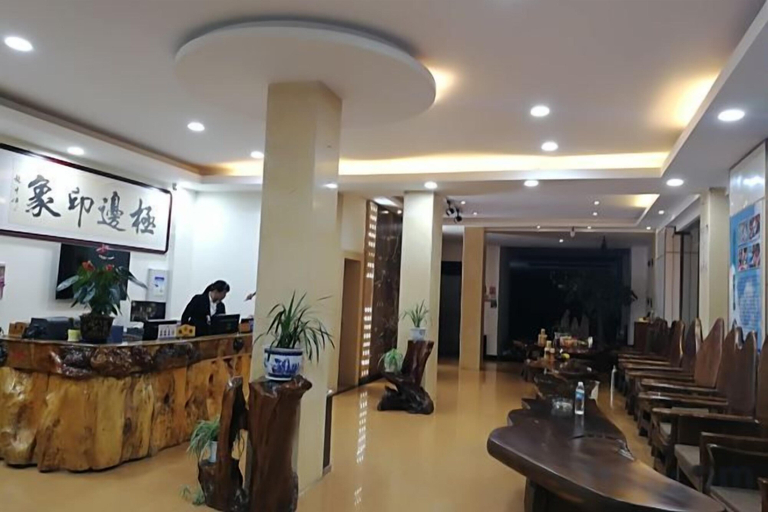 Others 4, Jibian Impression Hotel, Baoshan
