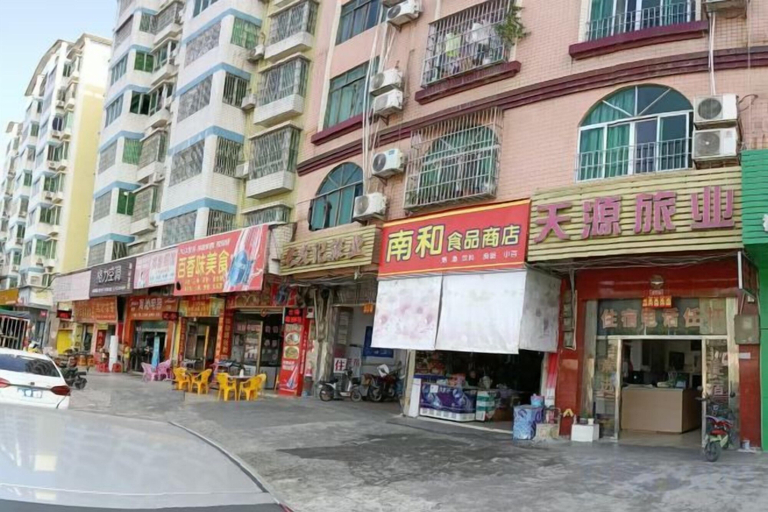 Exterior & Views 2, Huaiji Tianyuan Travel Industry, Zhaoqing
