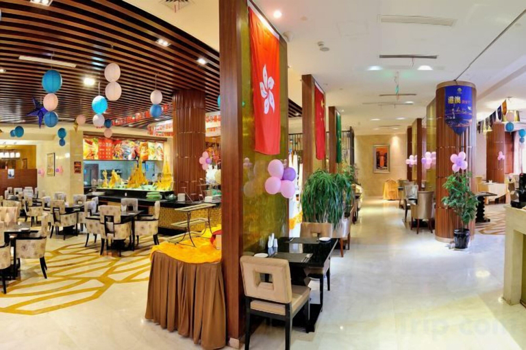Food & Drinks 4, Century Dynasty Hotel, Jinhua