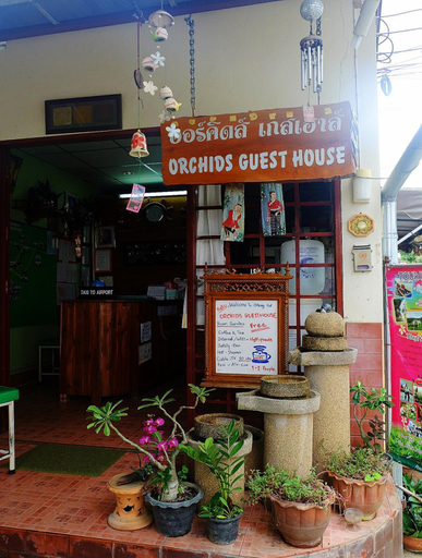 General view 5, Orchids Guest House, Muang Chiang Rai