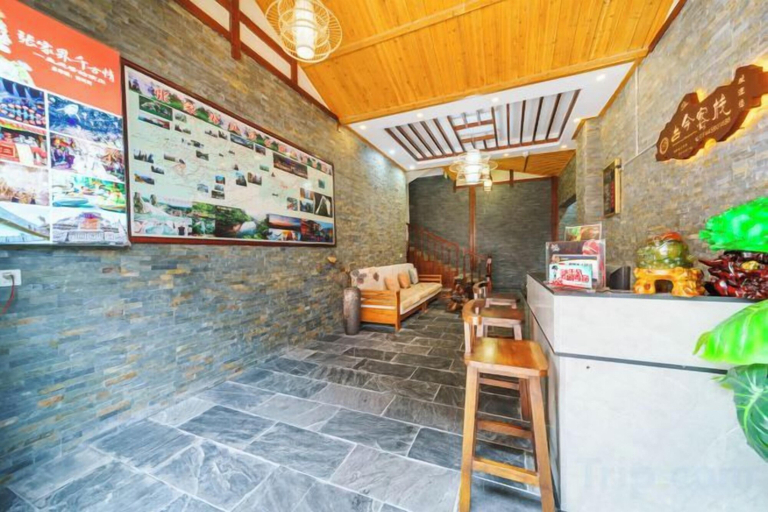 Others 4, Zhangjiajie Ancient and Modern Inn, Zhangjiajie