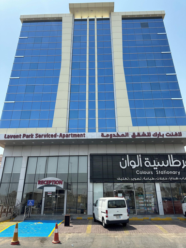 Exterior & Views 2, Lavent Park Serviced Apartments - Economic, Jeddah