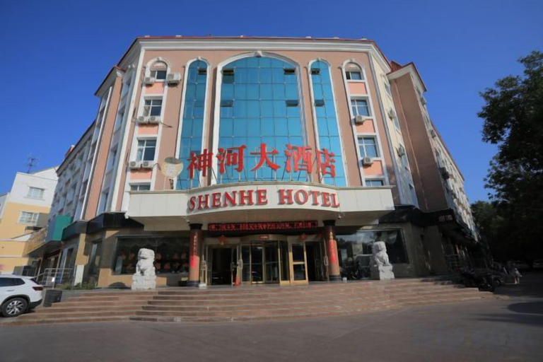 Exterior & Views 2, Shenhe Hotel, Altay