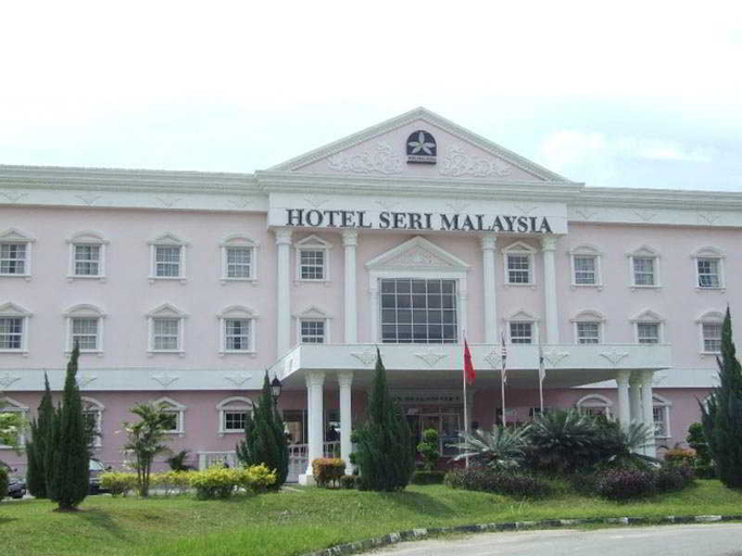 General view 3, Seri Malaysia Kulim , Kulim