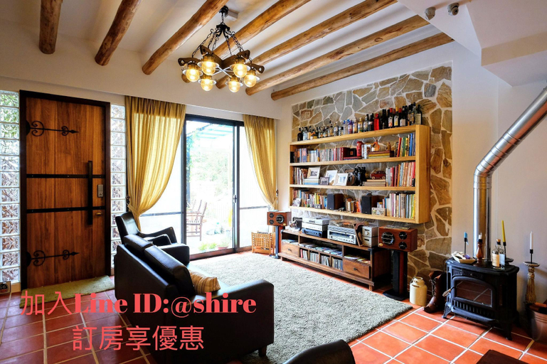 Public Area 2, Shire Homestay, Yilan