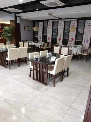 Food & Drinks 5, Sweetome Vacation Apartment (Galaxy), Chongqing
