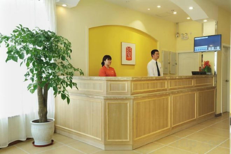 Others 5, Homeinn Pebble Hotel (Suifenhe Central Square), Mudanjiang