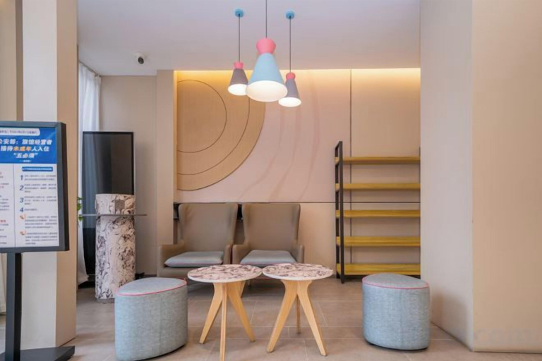 Others 4, Homeinn · neo (Beijing Tiantan namnen), Beijing