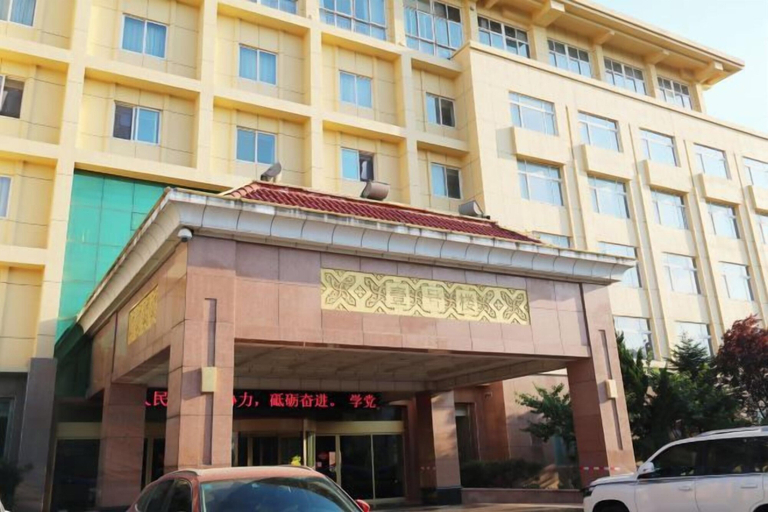 Exterior & Views 2, Xincheng Hotel, Zibo