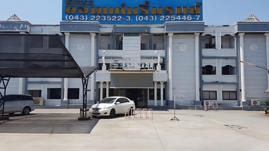 Exterior & Views 2, Khon Kaen Ruenrom Hotel, Muang Khon Kaen