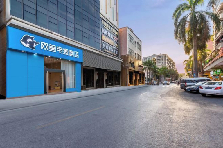 Exterior & Views, Shengjia Theme Hotel (Guangzhou Dashi Metro Station), Guangzhou