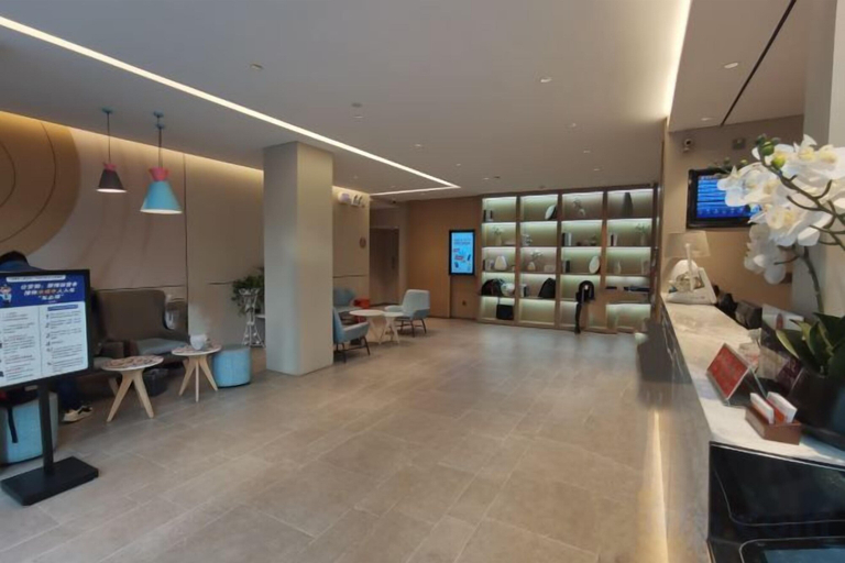 Others, Homeinn · neo (Beijing Tiantan namnen), Beijing