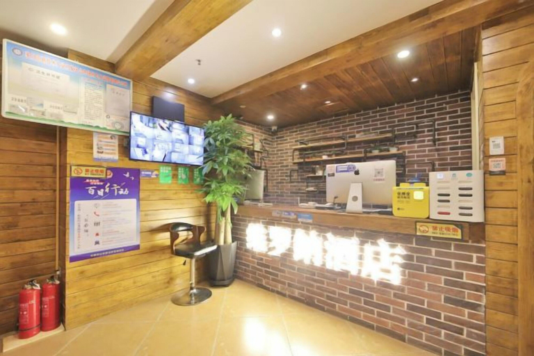 Others 1, Changchun Verona High-end Creative Check-in, Changchun