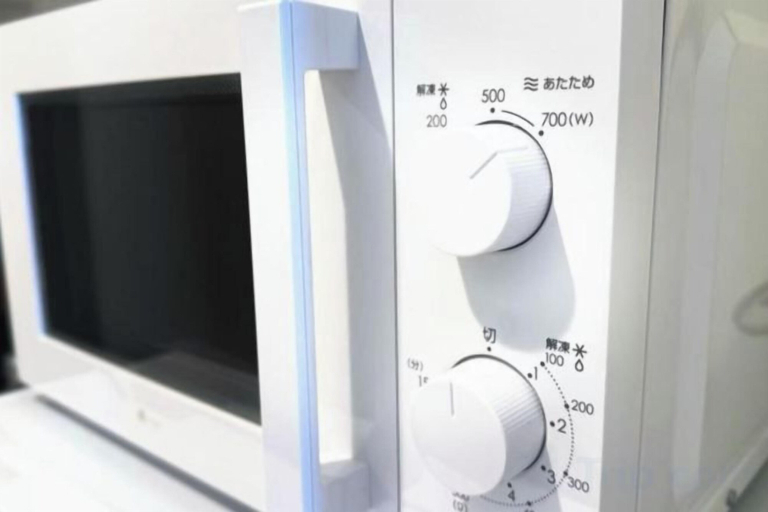 Microwave, Rakuyado Sanno, Osaka