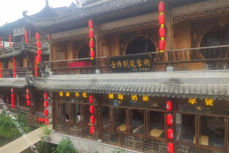Exterior & Views 2, Shifengbieyuan Inn, Shangrao